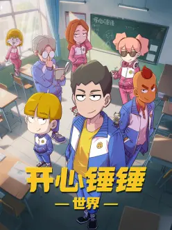 花牌情缘 竞技题材日本少女漫画封面